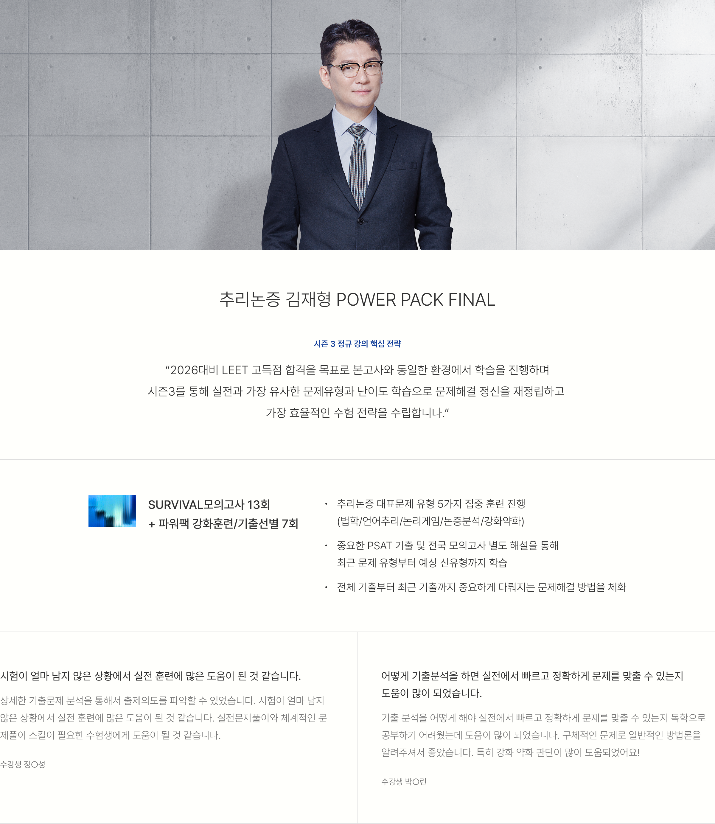 내용 영역